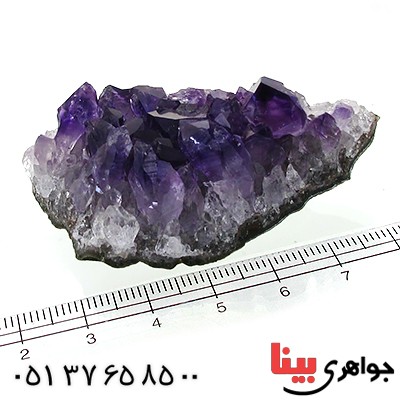 سنگ آمتیست برزیلی درشت مخصوص سنگ درمانی _کد:12308