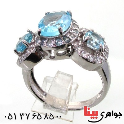 زنانه درشت رودیوم لوکس سلطنتی _کد:12315 زنانه درشت رودیوم لوکس سلطنتی _کد:12315