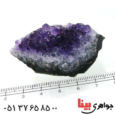 سنگ آمتیست برزیلی درشت و خوشرنگ سنگ درمانی _کد:12318