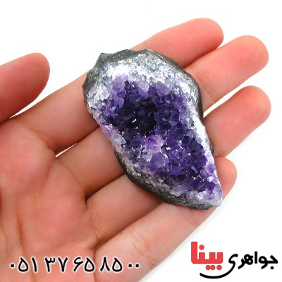 سنگ آمتیست برزیلی درشت و خوشرنگ سنگ درمانی _کد:12318