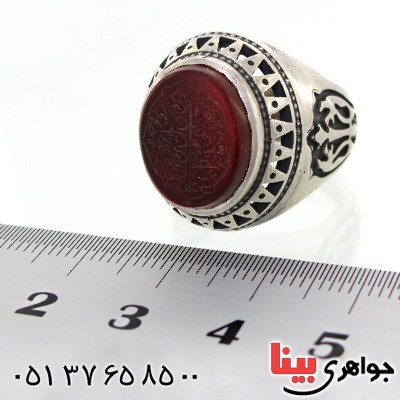 انگشتر عقیق قرمز مردانه درشت سیاه قلم اسلیمی با حکاکی و من یتق الله _کد:12325