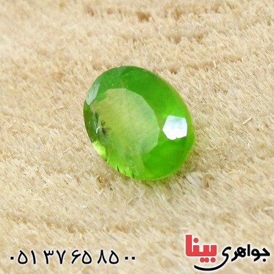 نگین انگشتر زبرجد عالی درشت و شفاف _کد:12326