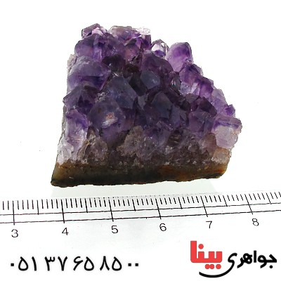 سنگ آمتیست برزیلی درشت و خوشرنگ سنگ درمانی _کد:12328