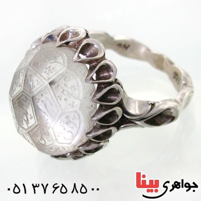 انگشتر در نجف مردانه درشت دور اشکی با حکاکی چهارده معصوم _کد:12333