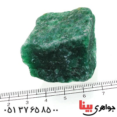 سنگ آونتورین سبز درشت و خوشرنگ سنگ درمانی _کد:12334