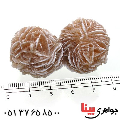 سنگ سند رز دوقلوی درشت و زیبای سنگ درمانی _کد:12336