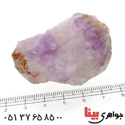 سنگ آمتیست درشت و خوشرنگ سنگ درمانی _کد:12340