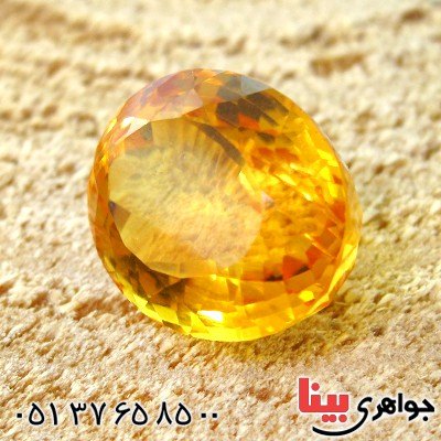 نگین انگشتر سیترین درجه یک درشت و شفاف _کد:12342