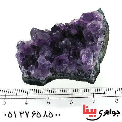 سنگ آمتیست برزیلی درشت و خوشرنگ سنگ درمانی _کد:12346