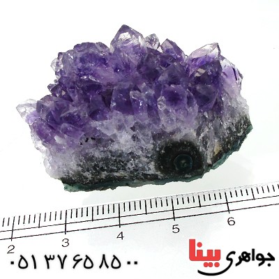 سنگ آمتیست برزیلی درشت و خوشرنگ سنگ درمانی _کد:12347