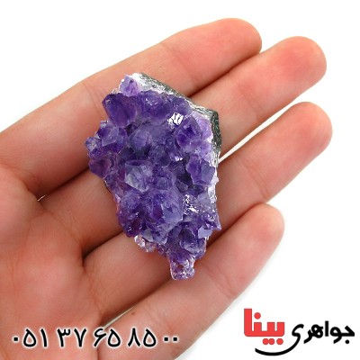 سنگ آمتیست برزیلی درشت و خوشرنگ سنگ درمانی _کد:12347