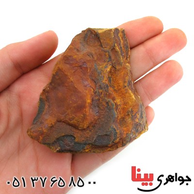 سنگ چشم ببر درشت و خوشرنگ سنگ درمانی _کد:12351