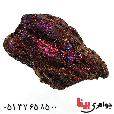 سنگ سودالیت براق درشت و خوشرنگ سنگ درمانی _کد:12358