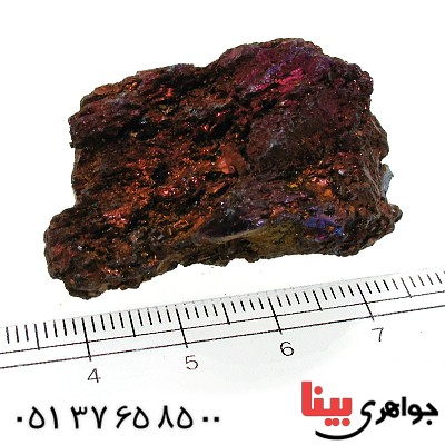 سنگ سودالیت براق درشت و خوشرنگ سنگ درمانی _کد:12358