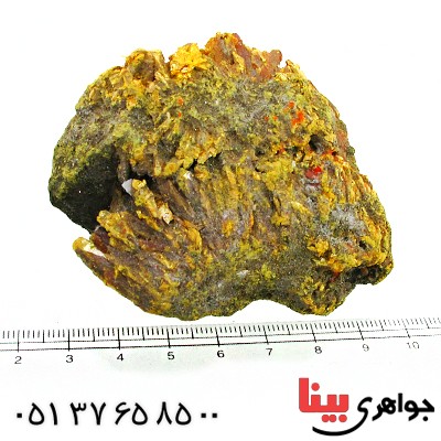 سنگ سولفور درشت و خوشرنگ سنگ درمانی _کد:12371