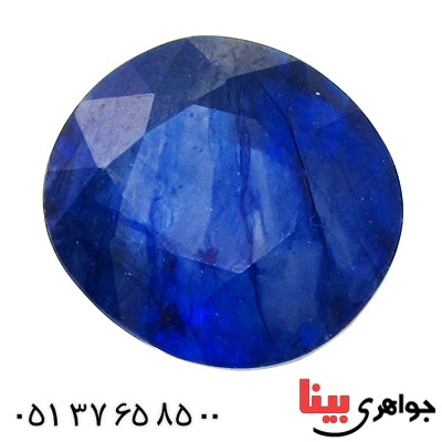 نگین انگشتر یاقوت کبود آفریقا خوشرنگ و چشمگیر _کد:12373