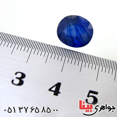 نگین انگشتر یاقوت کبود آفریقا خوشرنگ و چشمگیر _کد:12373