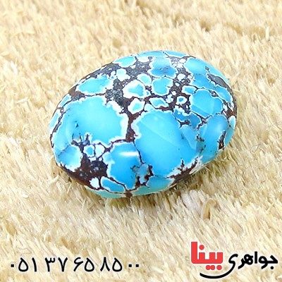 نگین انگشتر فیروزه نیشابوری شجری خوش نقش و رنگ _کد:12375