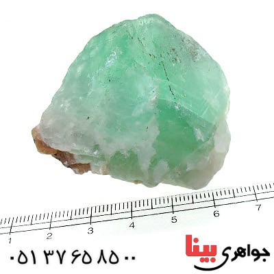 سنگ فلوریت سبز درشت و خوشرنگ سنگ درمانی _کد:12377