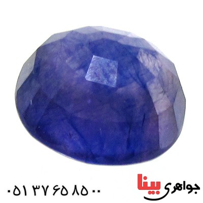 نگین انگشتر یاقوت کبود آفریقا خوش تراش و چشمگیر _کد:12385