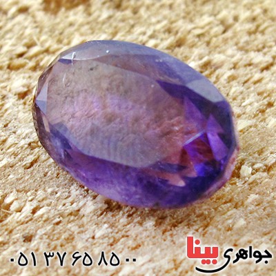 نگین انگشتر آمتیست درشت خوشرنگ و شفاف بیضی _کد:12387