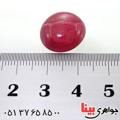 نگین انگشتر یاقوت سرخ درشت و خوشرنگ دامله _کد:12391