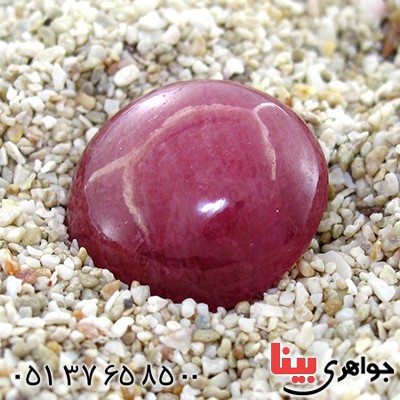 نگین انگشتر یاقوت سرخ درشت و خوشرنگ دامله _کد:12391