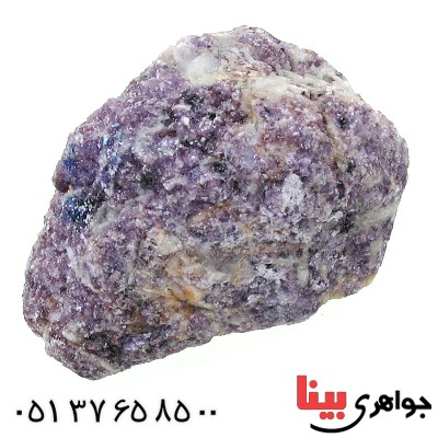 سنگ لیپدولیت بنفش درشت سنگ درمانی _کد:12395