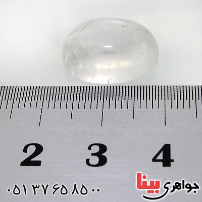 نگین انگشتر در نجف درشت و شفاف بیضی _کد:12401