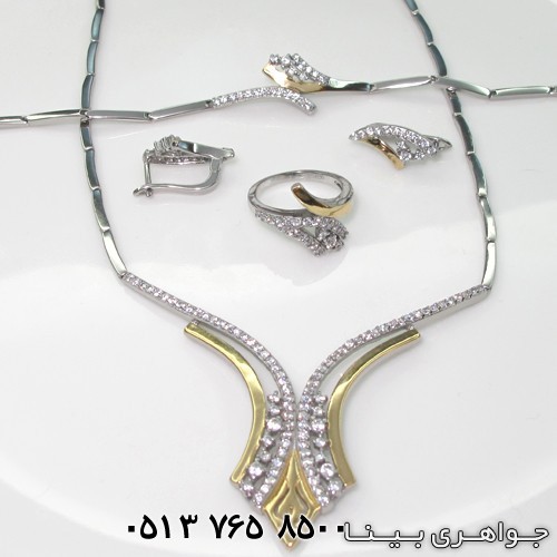 سرویس نقره مجلسی