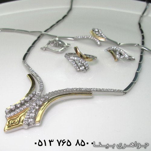 سرویس نقره مجلسی
