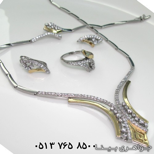 سرویس نقره مجلسی