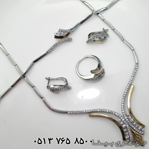 سرویس نقره مجلسی