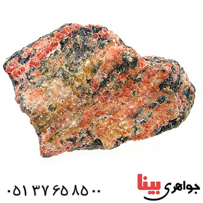 سنگ جاسپر درشت و خوشرنگ سنگ درمانی _کد:12423