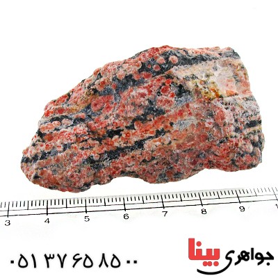 سنگ جاسپر درشت و خوشرنگ سنگ درمانی _کد:12423