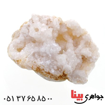 سنگ کریستال جیود خوشرنگ و درشت سنگ درمانی _کد:12444