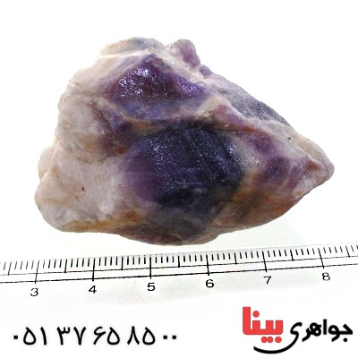 سنگ آمتیست درشت و خوش نقش سنگ درمانی _کد:12447