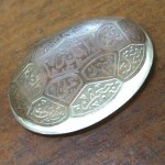 درشت و شفاف با حکاکی چهارده معصوم _کد:12448