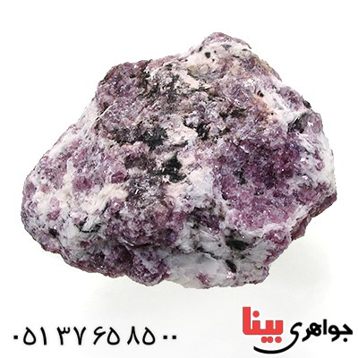 سنگ لیپدولیت درشت و خوشرنگ سنگ درمانی _کد:12457