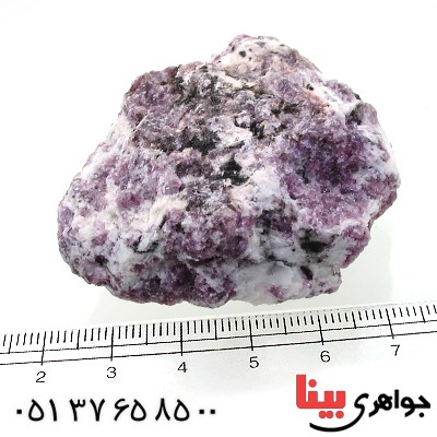 سنگ لیپدولیت درشت و خوشرنگ سنگ درمانی _کد:12457