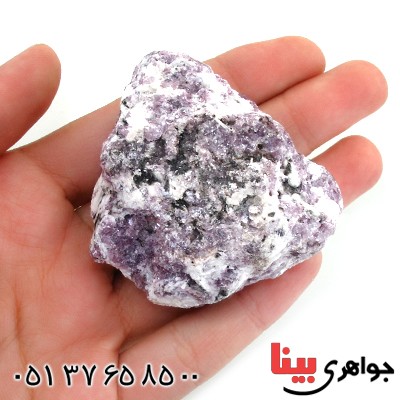 سنگ لیپدولیت درشت و خوشرنگ سنگ درمانی _کد:12457