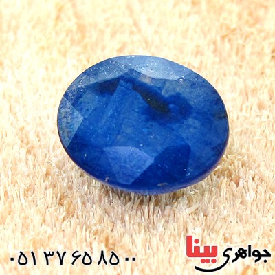 نگین انگشتر یاقوت کبود خوشرنگ و چشمگیر _کد:12460