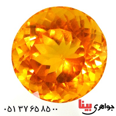 نگین انگشتر سیترین درشت عالی و ناب _کد:12467