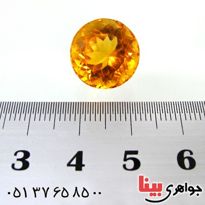 نگین انگشتر سیترین درشت عالی و ناب _کد:12467