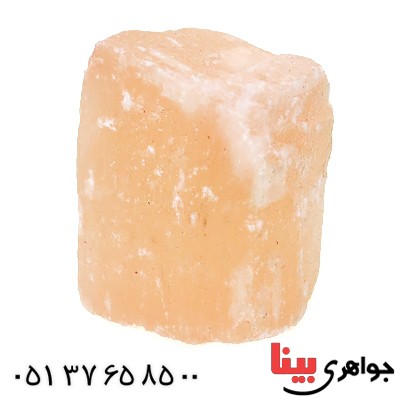 سنگ سلنیت گلبهی درشت و خوشرنگ سنگ درمانی _کد:12470
