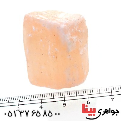 سنگ سلنیت گلبهی درشت و خوشرنگ سنگ درمانی _کد:12470