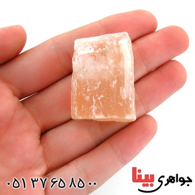 سنگ سلنیت گلبهی درشت و خوشرنگ سنگ درمانی _کد:12470