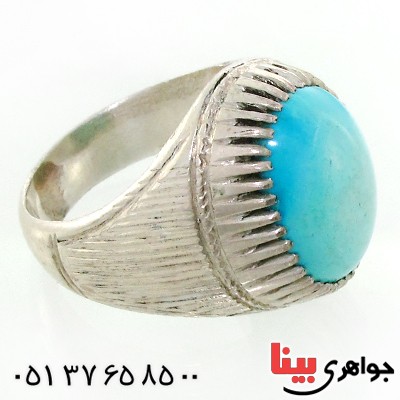 انگشتر فیروزه نیشابوری عجمی مردانه درشت عالی و فاخر _کد:12472