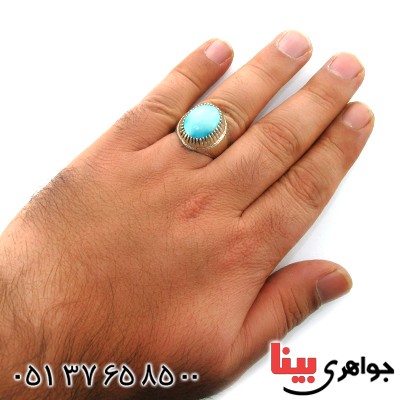 انگشتر فیروزه نیشابوری عجمی مردانه درشت عالی و فاخر _کد:12472