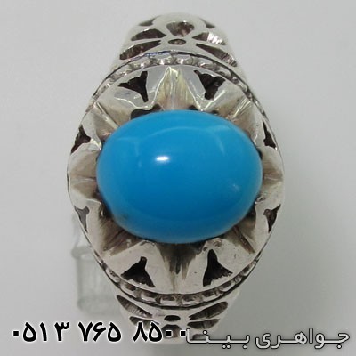 انگشتر فیروزه نیشابوری با رکاب شبکه کاری